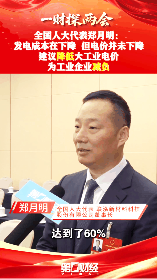 win·必赢(中国区)唯一官方网站-Bwin官方授权入口