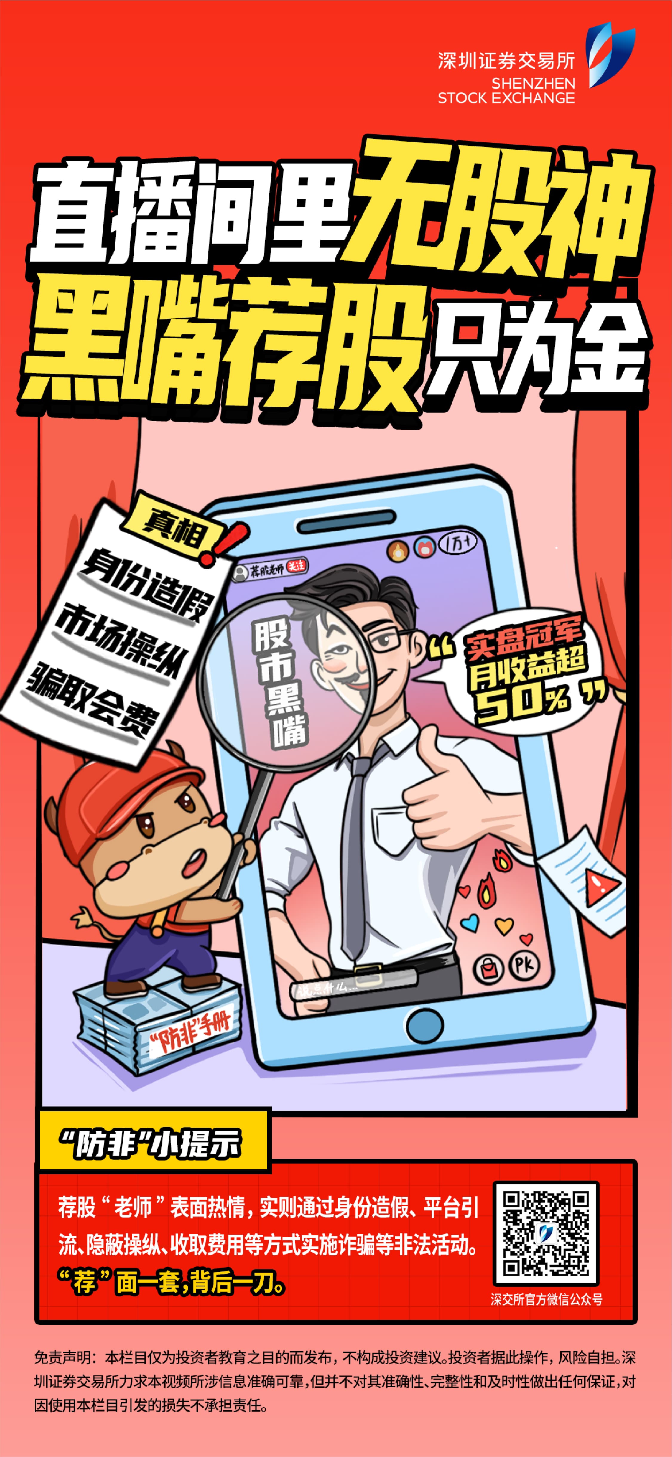 win·必赢(中国区)唯一官方网站-Bwin官方授权入口
