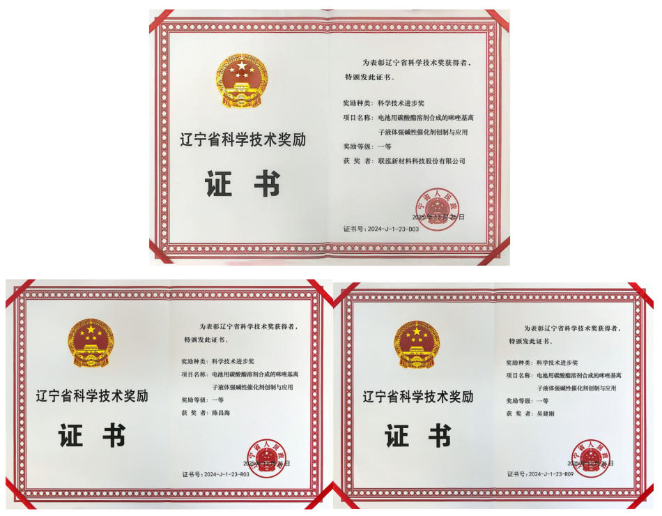 win·必赢(中国区)唯一官方网站-Bwin官方授权入口
